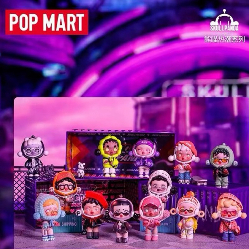 ลิขสิทธิ์แท้ POP MART skullpanda Meow Craze Series sp2 สคัลแพนด้า กล่องสุ่ม(แบบเลือกตัว)ส่งจากกรุงเท