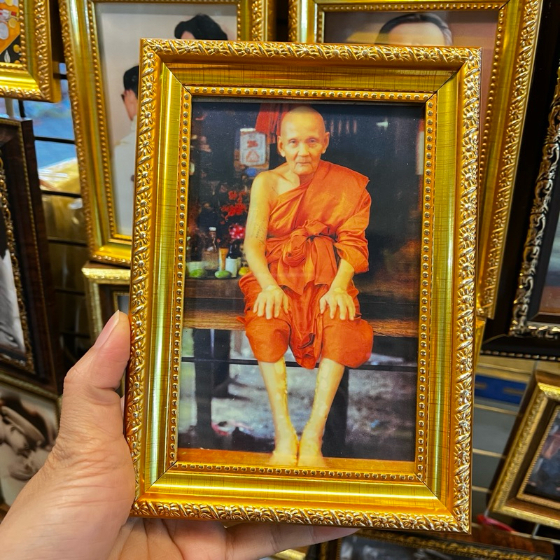 กรอบรูปภาพ พระพรหมปัญโญ หลวงปู่ดู่ ขนาด 5x7นิ้ว ห้อยแขวนหรือตั้งโต๊ะ ที่ระลึก ของขวัญของฝาก ของชำร่วย ภาพเสริมฮวงจุ้ย