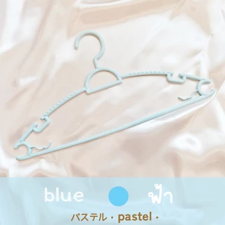 ไม้แขวนเสื้อ ไม้แขวนพลาสติก แขวนผ้า พาสเทล pastel 5in1 แพค 30 ชิ้น กันลื่น มูจิ Muji โรงงานมาเอง ราคาถูก เกรดA MAXX
