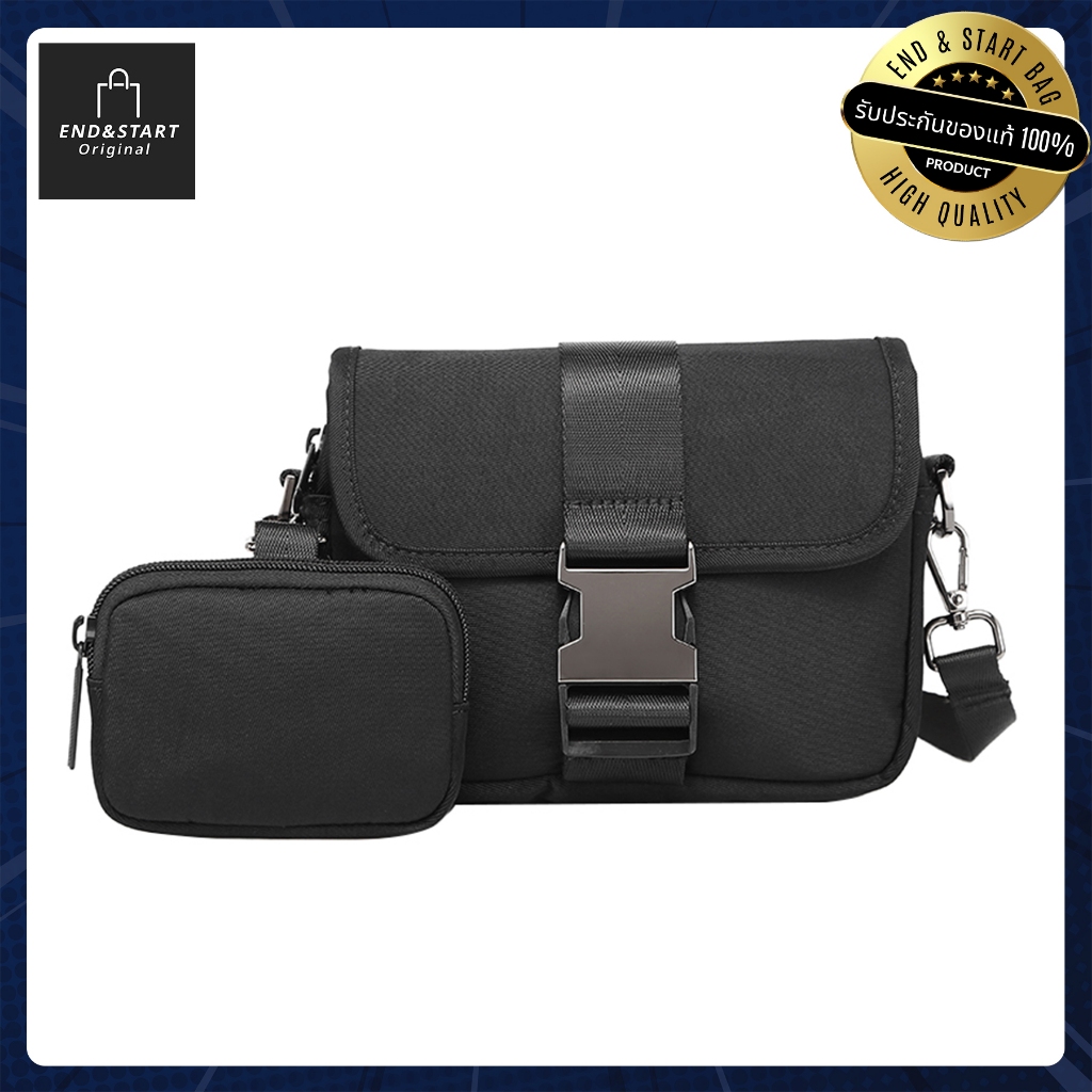 BAGB047 กระเป๋า END&START ✌️ 2 in 1 คุ้มค่าเกินต้าน กระเป๋าสะพายข้างแถมกระเป๋าใบเล็กแมทช์ลุคไหนก็ปัง