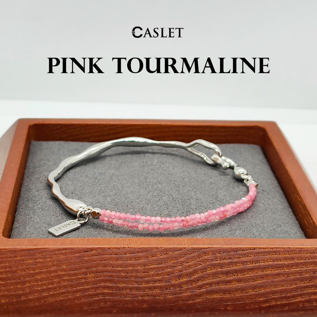 CASLET กำไลหินแท้ ทัวมาลีนสีชมพู - Pink Tourmaline เสริมการค้า บอกลาความโสด