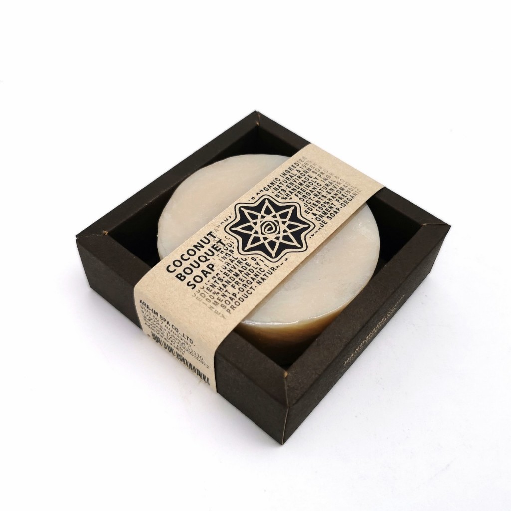 เซ็ท Herb &amp; Honey Natural Oil Soap 100 g. , Natural Oil Soap 120 g. ,Aroma Massage Oil 250 ml.