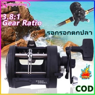 Sougayilang 3000-4000 Trolling Fishing Reel 3.8: 1 รอกตกปลามือขวาเครื่องมือตกปลา Saltwater