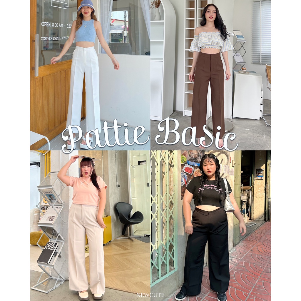 กางเกงผ้าขายาว Pattie basic  ( 6สี )
