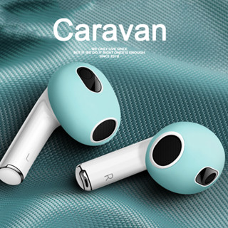 Caravan Crew Non-slip Silicone Case for แอร์พอร์ต โปร ปลอกหู…