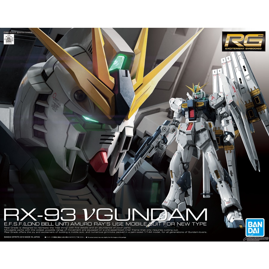 Bandai RG Nu Gundam V Gundam 4573102578426 (Plastic Model)