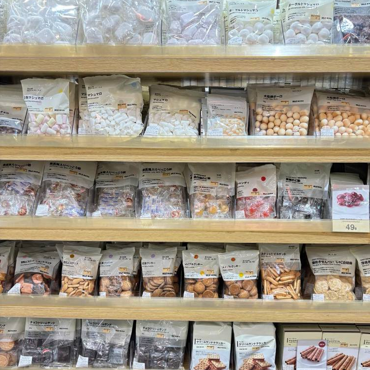 MUJI มูจิ 🇯🇵 ขนม ลูกอม ช็อกโกแลต มาชเมลโล้ ของแท้ (บ๊วยใสพร้อมส่งตลอด)