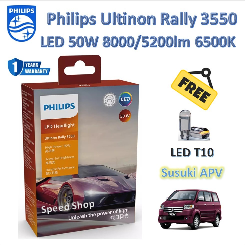 Philips หลอดไฟหน้า รถยนต์ Ultinon Rally 3550 LED 50W 8000/5200lm Suzuki APV แถม LED T10 ประกัน 1 ปี
