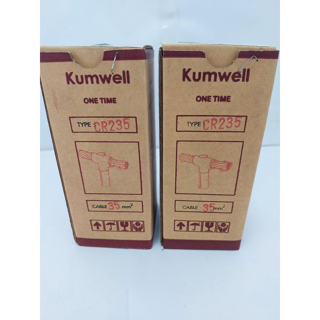 "KUMWELL"   ONE-TIME (ราคาต่อ1ชิ้น)  ***สามารถออกใบกำกับภาษียอด500บาทขึ้นไปค่ะ***