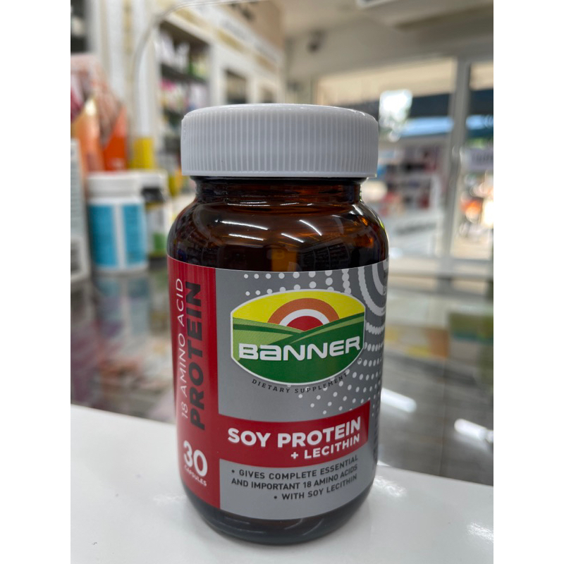 Banner protein + lecithin 30 capsules