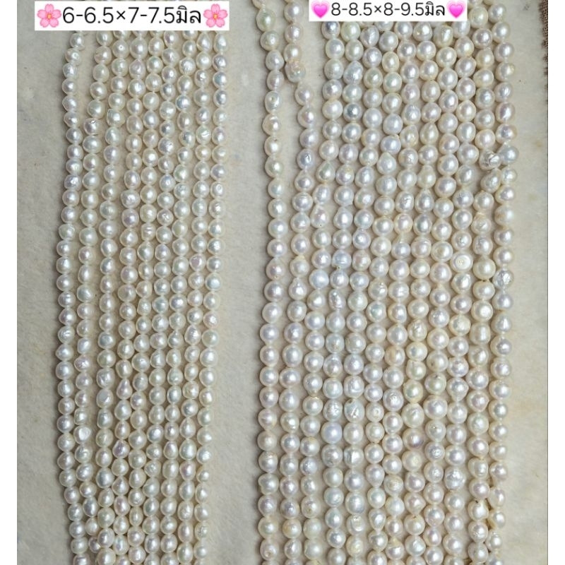 001#ไข่มุกบารอคแท้ %ทรงสีขาวรุ้งมีขนาด6-6.5×7-7.5มิลกับขนาด8-8.5×8-9.5มิล ยาว15.5นิ้ว สินค้ามีพร้อมส่ง