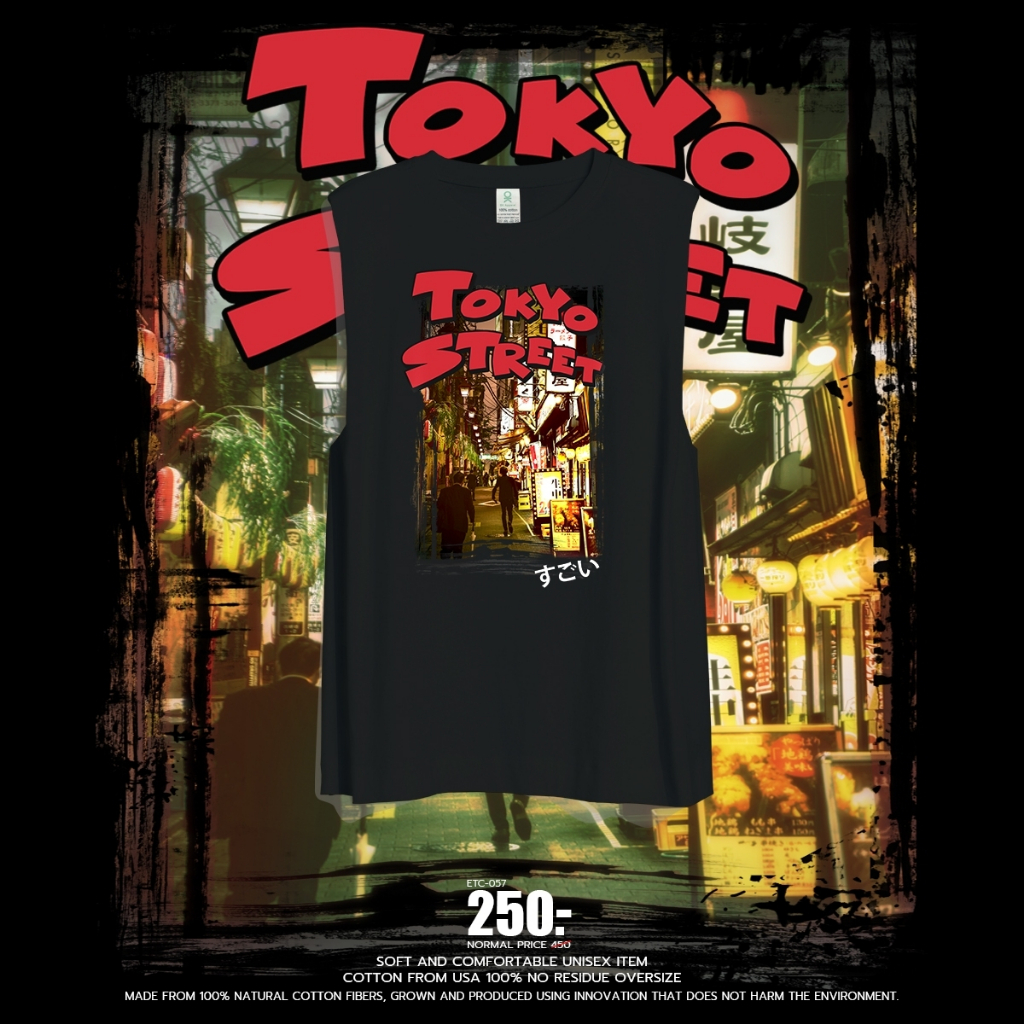 OK Apparel เสื้อยืดคอกลมแขนกุด ลาย Tokyo Street Oversize Cotton ⚡️USAคุ้มสุด!⚡️