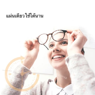 พร้อมส่ง🔍100แผ่น/กล่อง แผ่นเช็ดแว่นตา กันฝ้า เลนส์ ผ้าเช็ดแว่น