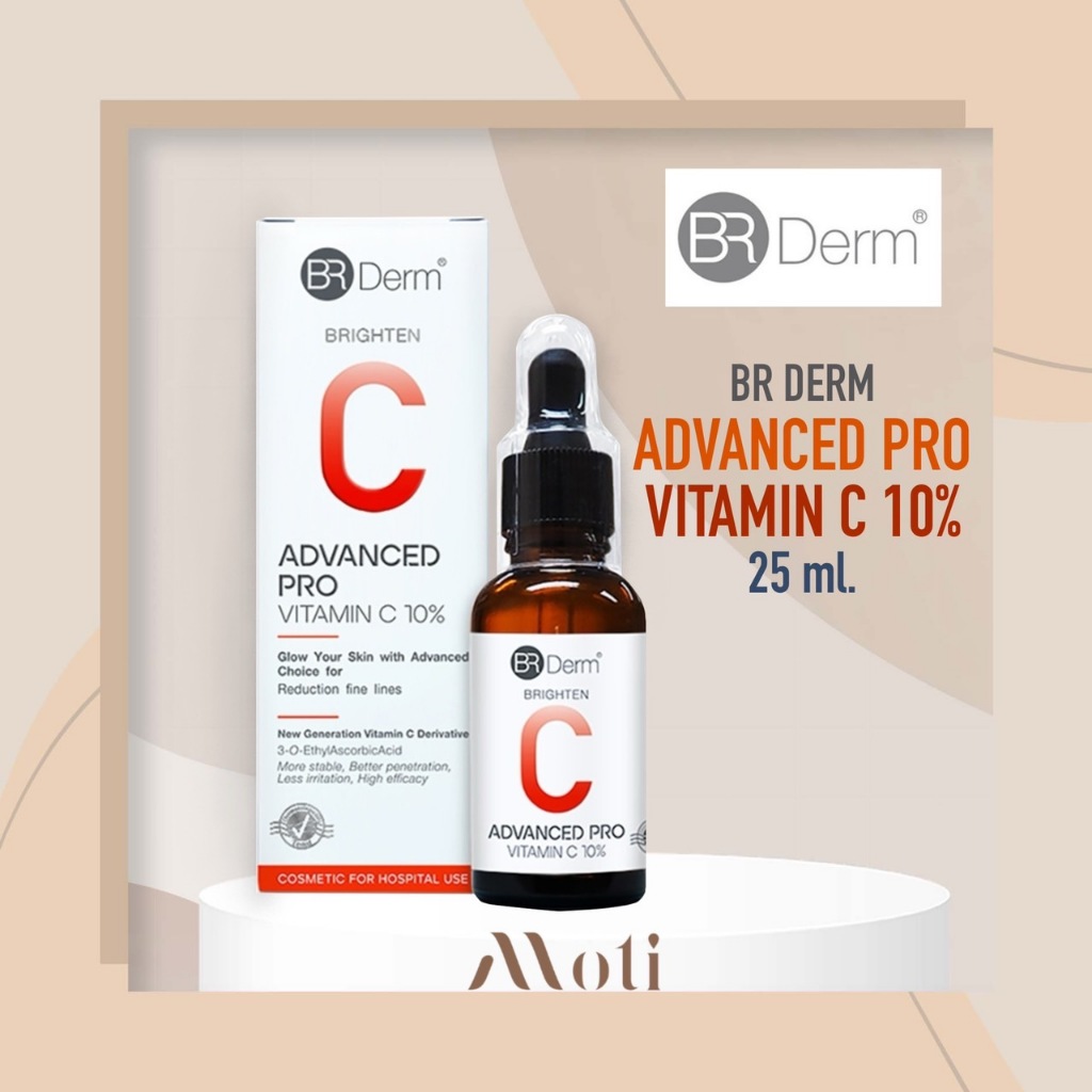 BR Derm Advanced Pro Vitamin C 10% 25 ml. | บีอาร์เดิร์ม แอดวานซ์ โปร วิตามิน ซี 10% 25 มล.