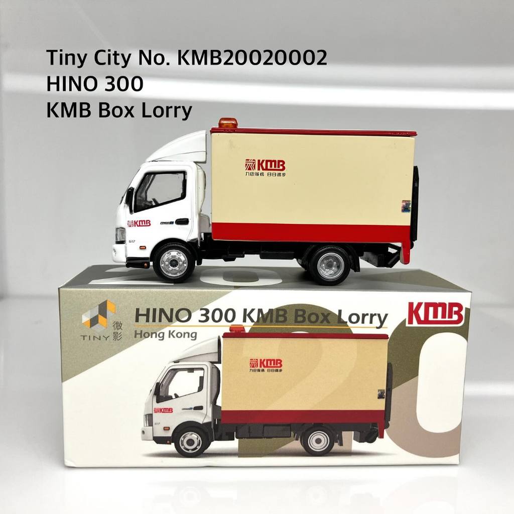 Tiny City  No. KMB2020002  HINO 300 KMB Box Lorry