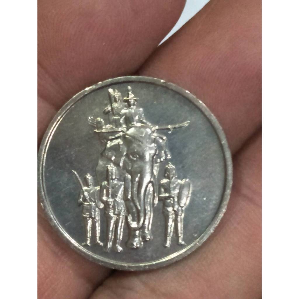 เหรียญที่ระลึกเอเชี่ยนเกมส์ ปี คศ.1970 รูปพระนเรศวรทรงช้าง