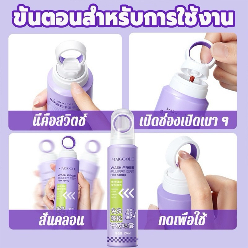 รูปภาพ 2