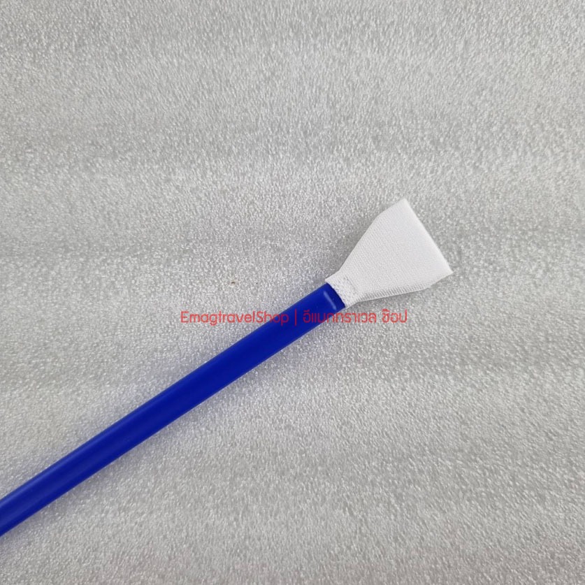 CCD SWAB ไม้ปาดทำความสะอาด CCD กล้อง แบบแห้ง ไม้ปาดเซ็นเซอร์กล้อง สั่งซื้อขั้นต่ำ 2 ชิ้น