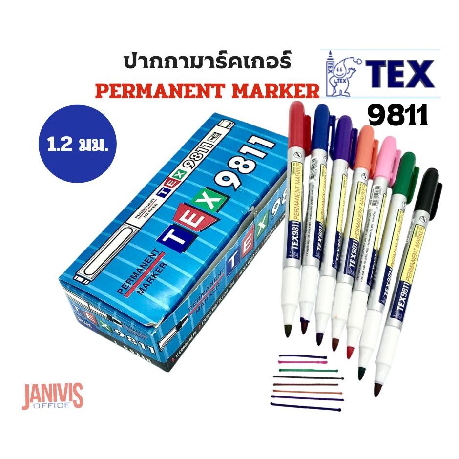 TEXปากกามาร์คเกอร์ ลบไม่ได้ 1.2 มม. TEX9811 (12แท่ง)