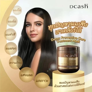 [ทรีทเมนท์บำรุงผม] ดีท๊อกซ์ โปรเอ๊กซ์เปอร์ทีส พรีเว้นท์ทีฟ 500 ml.