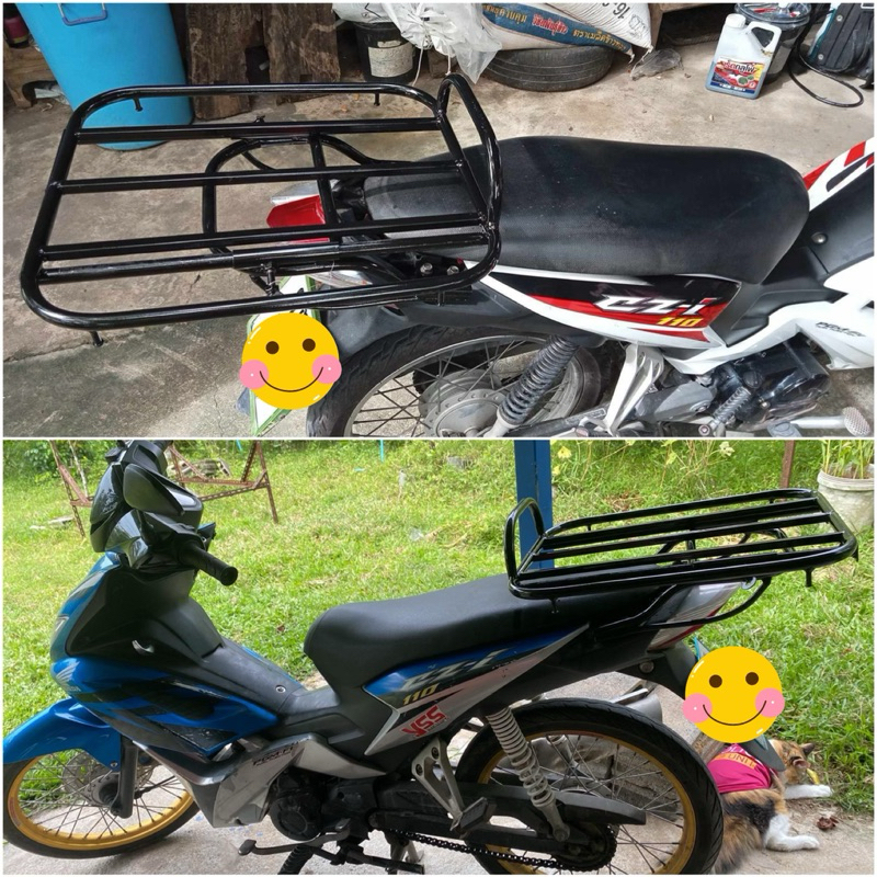 ตะแกรงสไลด์ CZ-i 110