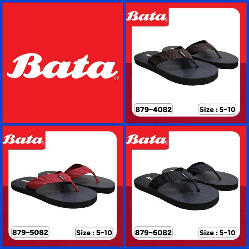 BATA รองเท้าสลิปเปอร์ รุ่น 879-6082/879-4082/879-5082