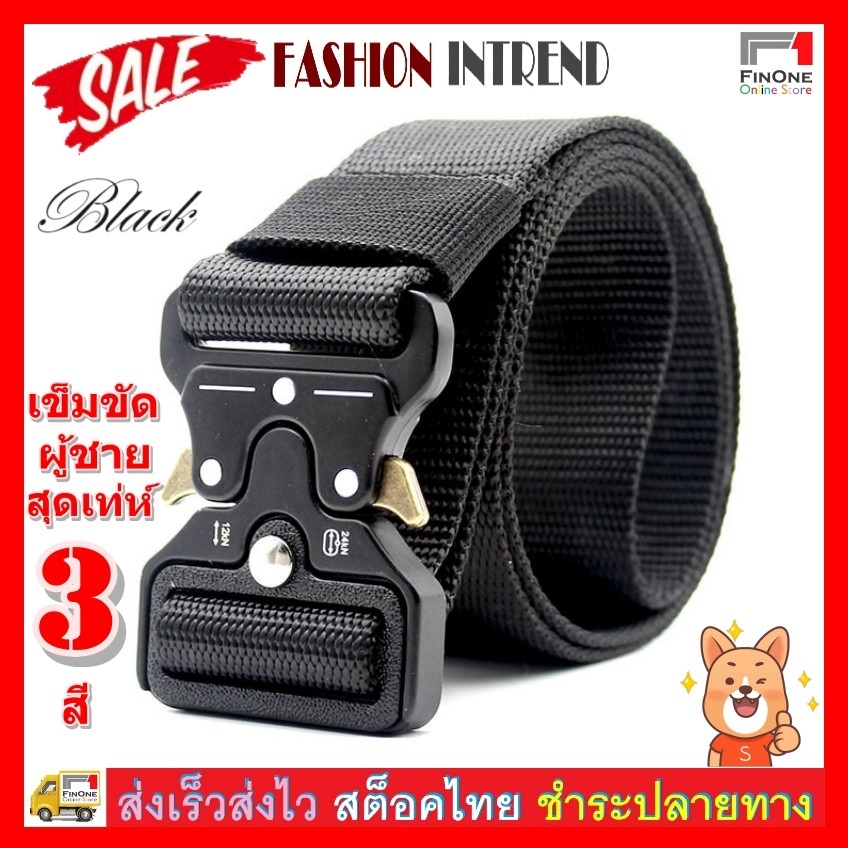 Fin1 เข็มขัดผู้ชาย แฟชั่น แนวเข้มแข็ง กล้าหาญ อึดอดทน Men's Military Classic Tactical High Quality  NO. 3002 3003