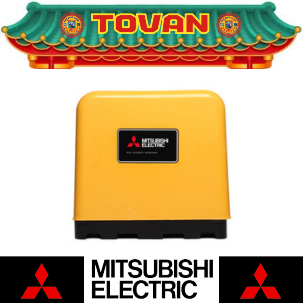 MITSUBISHI  ปั๊มน้ำธรรมดา รุ่น CP-255R   # ออก..ใบเสร็จ-ใบกำกับภาษี..ได้ครับ..