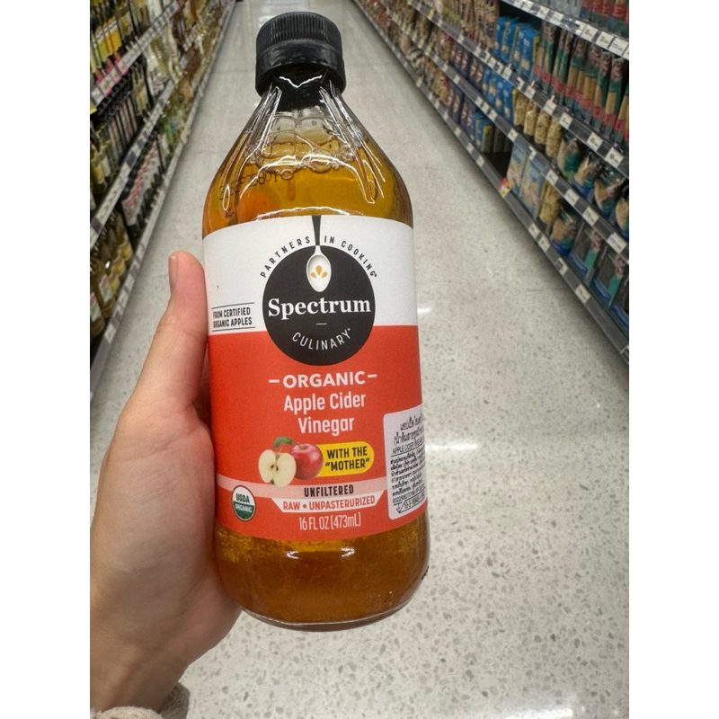 น้ำส้มสายชูหมัก จากแอปเปิ้ล ออแกนิค ตรา สเปคตรัม 473 Ml. Organic Apple Cider Vinegar Unfiltered ( Spectrum Brand )
