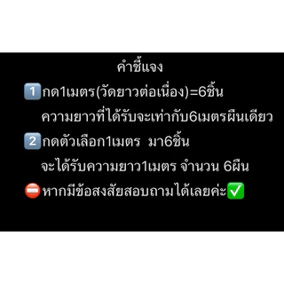 ผ้าเมตร ผ้าคอตตอนทีซี ลายน่ารักๆ "โทนฟ้า" (หน้ากว้าง45นิ้ว)