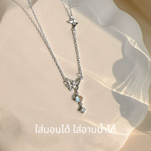 MEET พร้อมส่ง แฟชั่นสุดชิค สร้อยคอเงินแท้ Moonstone สร้อยเงิน สร้อยเงินแท้925 สร้อยคอเพชร สร้อยแฟชั่น สร้อยคอผู้หญิง