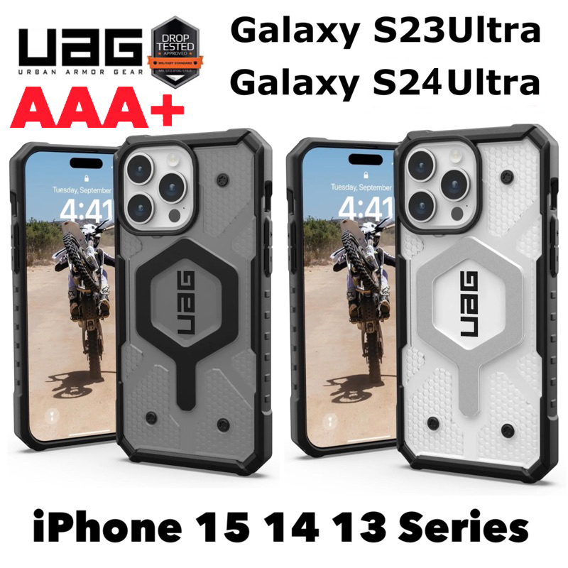 UAGเคส16,16pro,15plus,16promax,15,15pro,15plus,15promax,14plus,14pro max,13promax,12,12proยี่ห้อ UAG