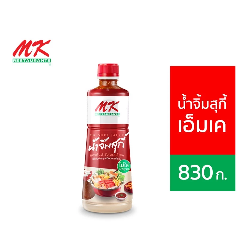 MK Signature Suki Sauce น้ำจิ้มสุกี้เอ็มเค สูตรต้นตำรับ 830 กรัม