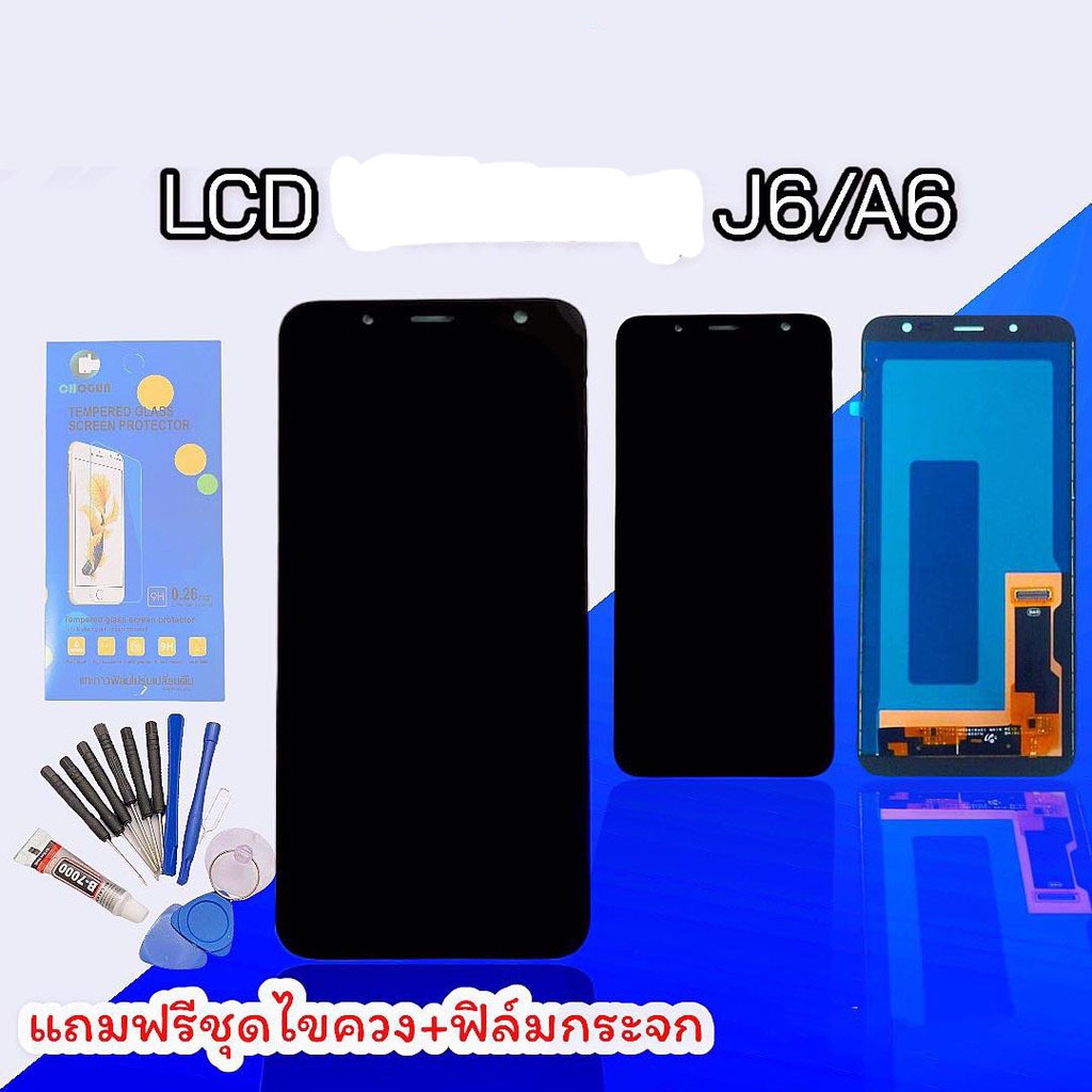 จอJ6 LCD J6 J600 A6 งานแท้ หน้าจอ+ทัช หน้าจอมือถือ หน้าจอโทรศัพท์ อะไหล่มือถือ ​แถมฟิล์มกระจก+ชุดไขควง