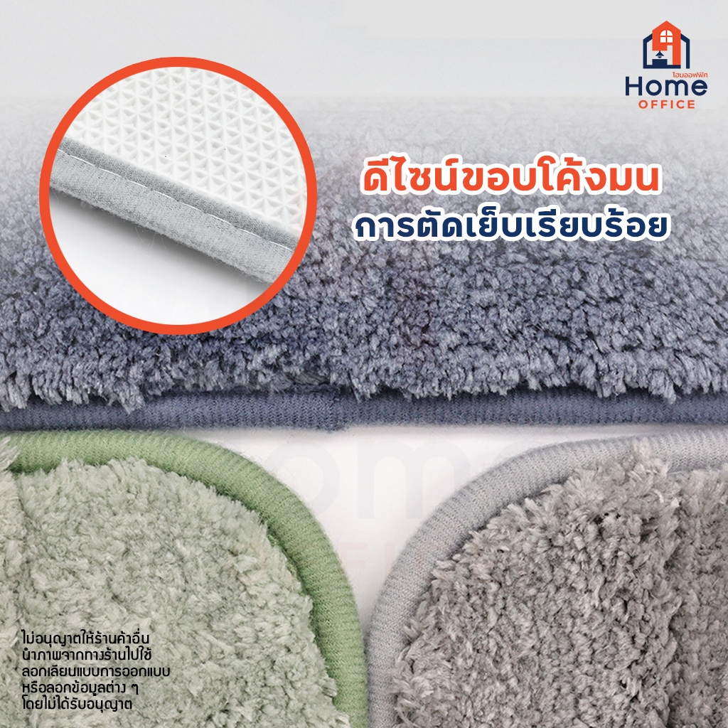 Home Office พรมเช็ดเท้า (ลายทางไล่สี ขนนุ่ม ซับน้ำ กันลื่น) พรมห้องนอน พรมขนนุ่ม ดักฝุ่น วางโต๊ะคอม หน้าห้องนอน หน้าห้อง - รูปที่ 3