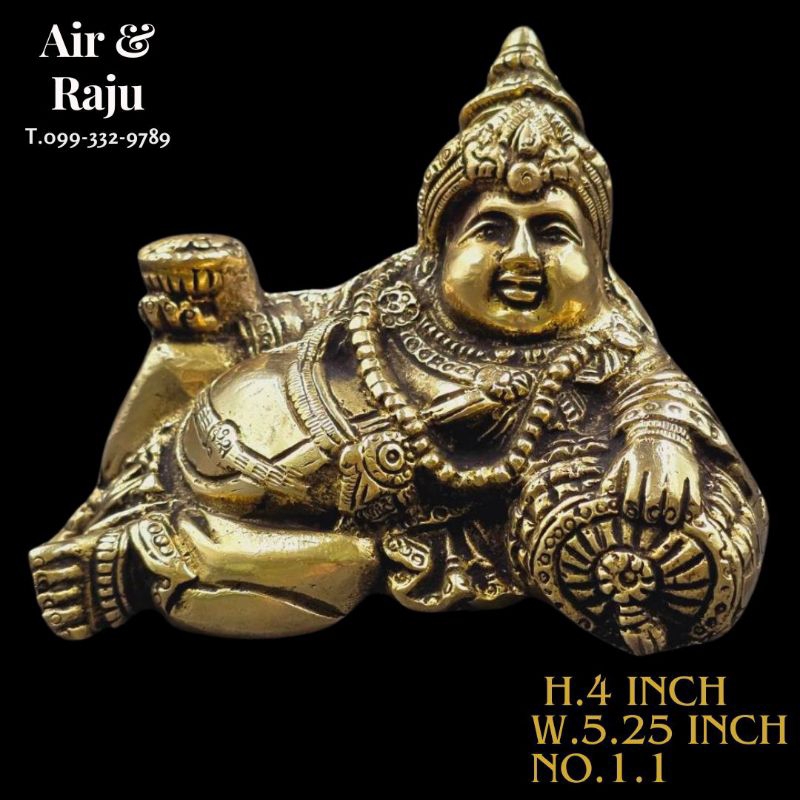 ขายถูกท้าวกุเบร่า(กุเวร)4นิ้ว_No.1.1_เบา