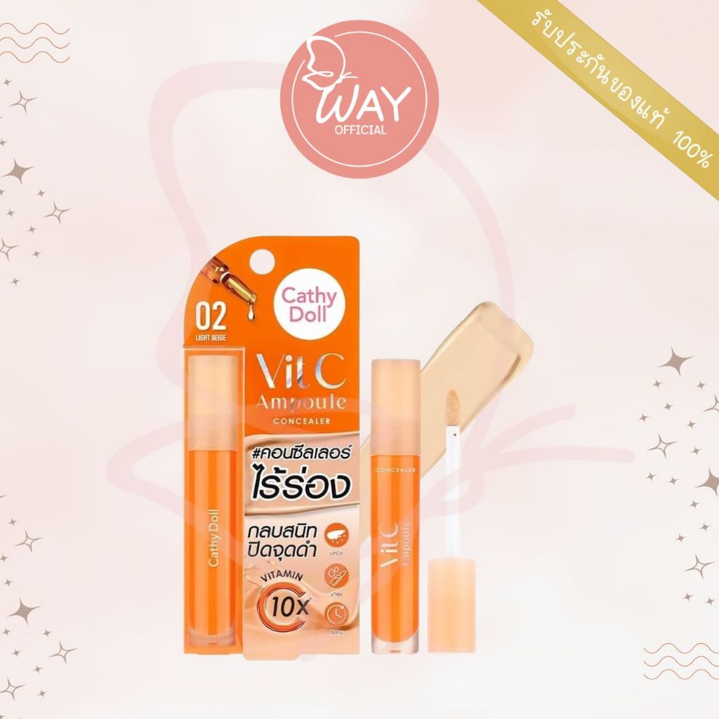 เคที่ดอลล์ วิตซีแอมพูล คอนซีลเลอร์ คอนซีลเลอร์วิตซี 4.1g Cathy Doll Vit C Ampoule Concealer 4.1g