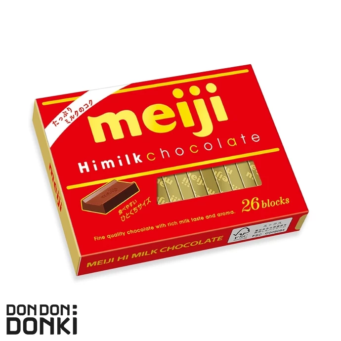Meiji Hi Milk Chocolate เมจิ ไฮ มิลค์ ช็อกโกแลต คอนเฟคชั่นเนอรี่ (ตรา เมจิ) น้ำหนักสุทธิ 120 กรัม