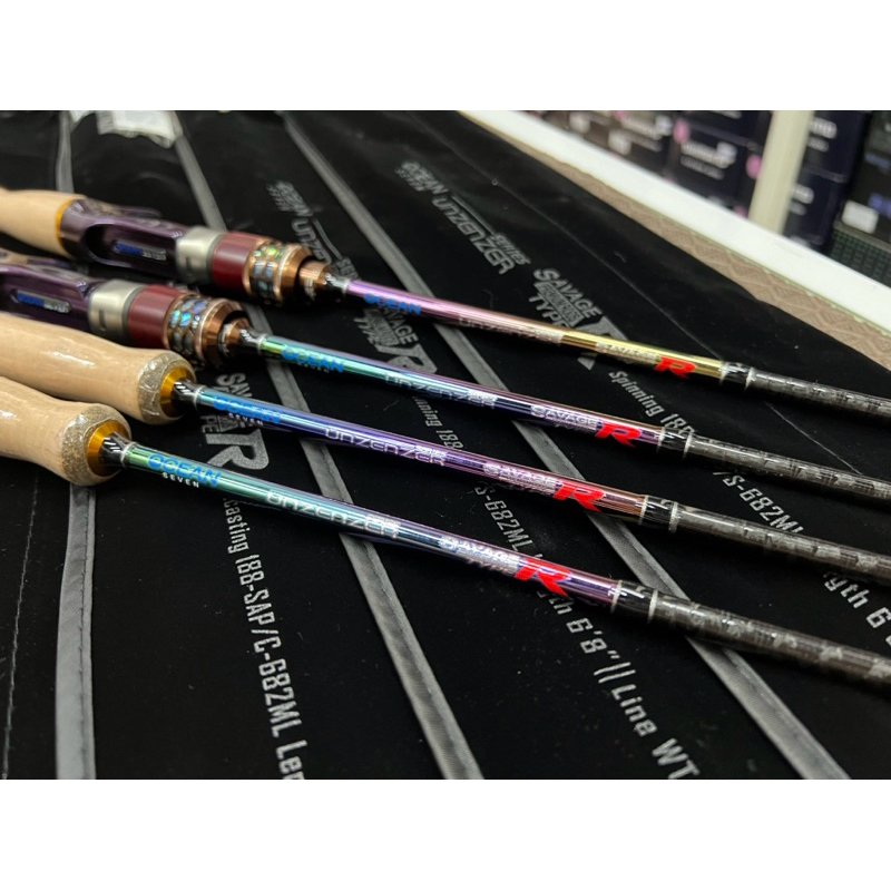 คัน Ocean seven Savage type R