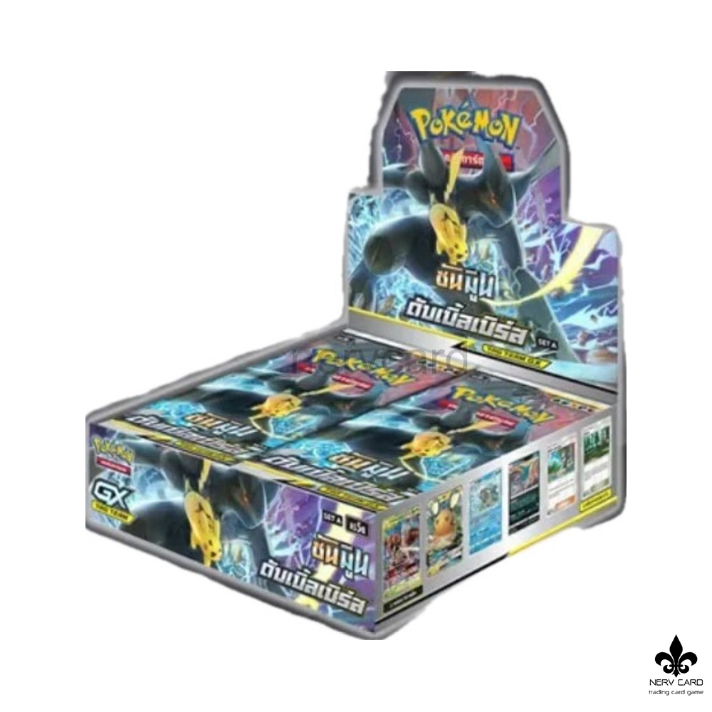 [Pokemon]  Pokemon การ์ดชุดเสริม "ดับเบิ้ลเบิร์ส" (ชุด A) Booster box ลิขสิทธิ์แท้ ภาษาไทย