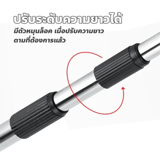ERORO เสาธงสแตนเลส 3 ท่อน ปรับระดับได้ พกพาสะดวก เสาธงโบก