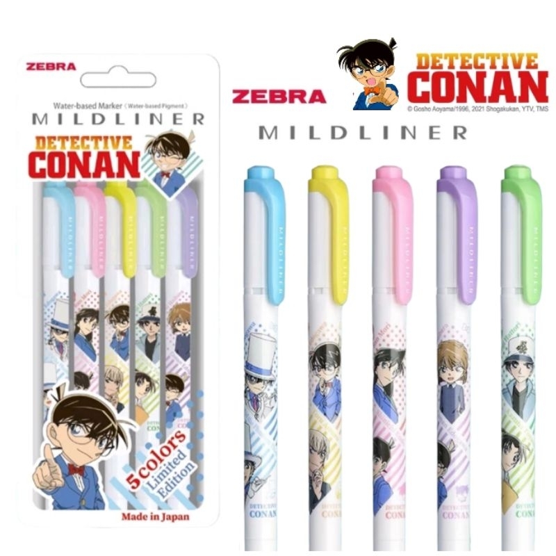 Zebra ปากกาไฮไลท์ MILDLINER ลายนักสืบจิ๋วโคนัน Detective Conan Limited Edition ปากกาเน้นข้อความ 2 หัว