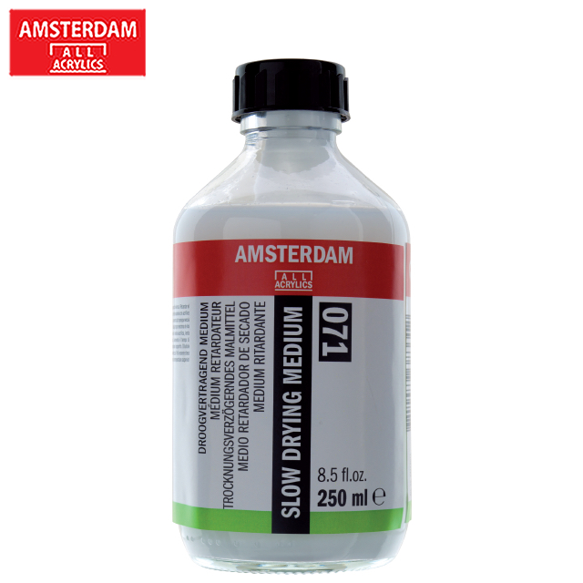 Amsterdam Slow Drying Medium / Retarder I น้ำยาชะลอการแห้งของสีอะคริลิค