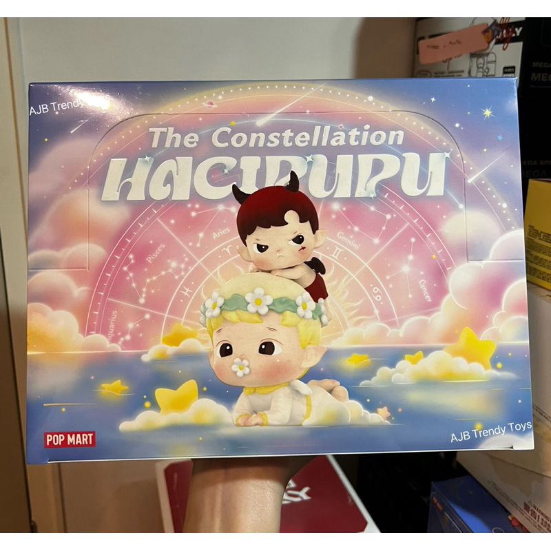 🍀พร้อมส่งจากกทม./แบบยกกล่อง🍀Pop Mart - Hacipupu The Constellation