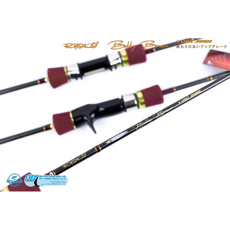 คัน RYOKO Bobby Brown Light Jigging rod