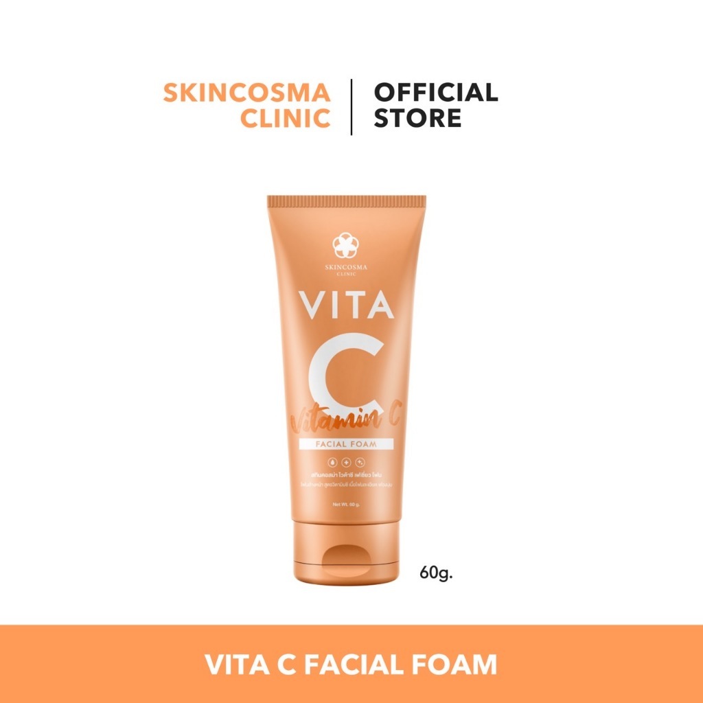 Vita C Foam โฟมล้างหน้าวิตามินซี วิตตามินซีเข้มข้น ลดรอยสิว จุดด่างดำ ผิวหน้ากระจ่างใส Dr.ANNOP SKIN