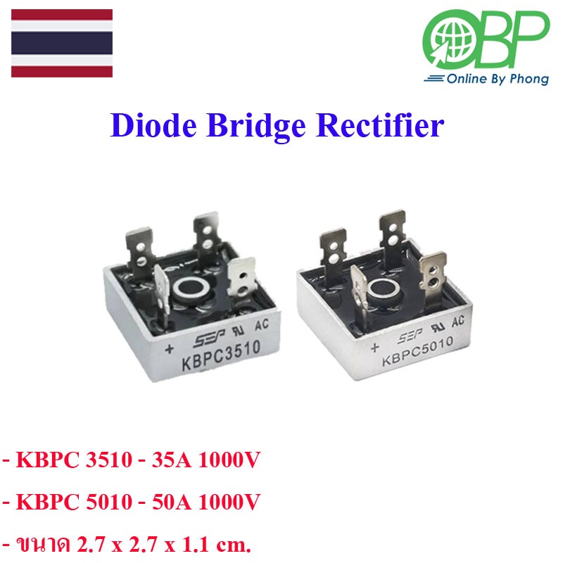 Diode Bridge Rectifier KBPC 5010 35A-50A 1000V