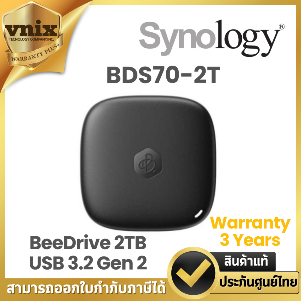Synology BDS70-2T BeeDrive 2TB USB 3.2 Gen 2 (10Gbps) Type-C By Vnix Group
