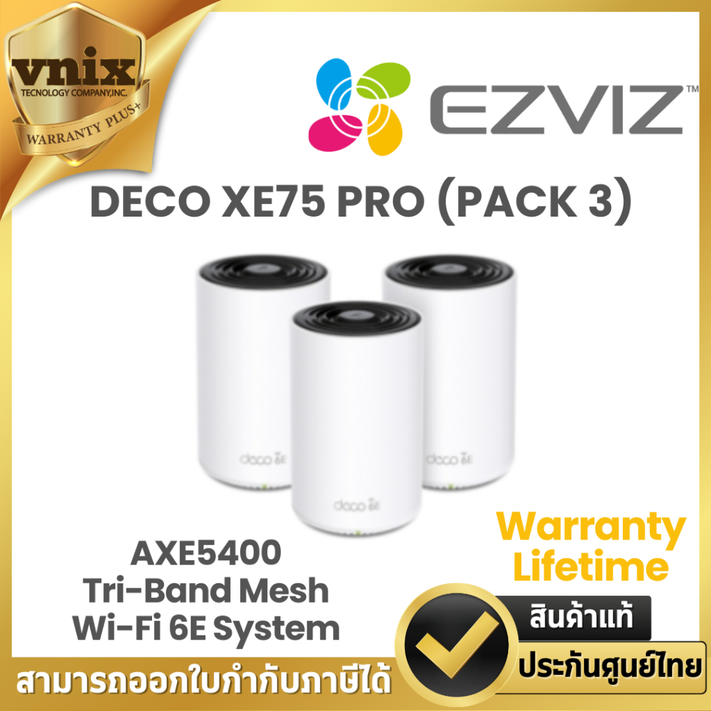 Tp link DECO XE75 PRO (PACK 3) AXE5400 Tri-Band Mesh Wi-Fi 6E System By Vnix Group