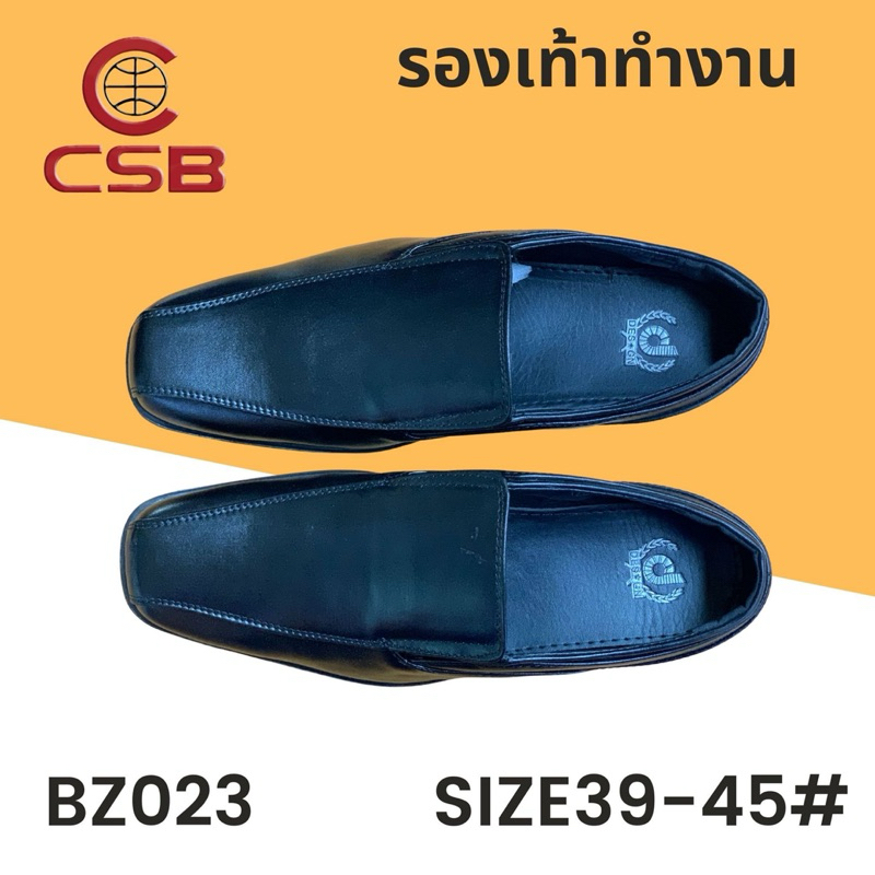 รูปภาพ 6